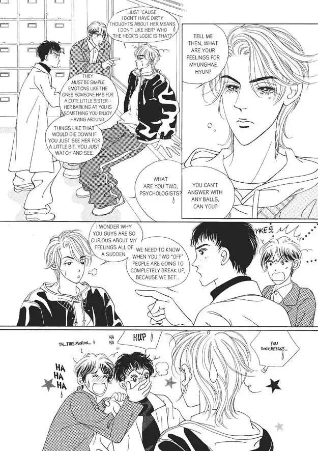 Romance Papa Chapter 5 123